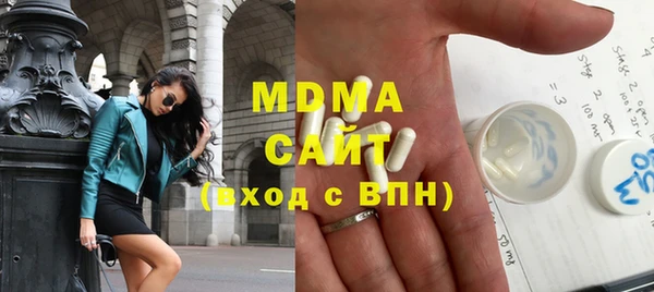 соль курить ск Ростов
