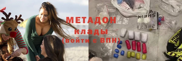 бутират Алзамай