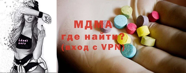 а пвп мука Алексеевка