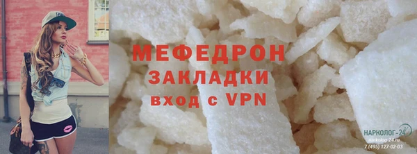 винт Алексин