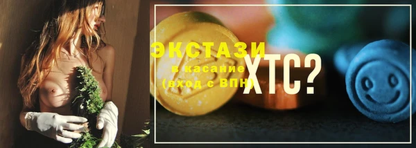а пвп мука Алексеевка