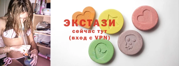 а пвп мука Алексеевка