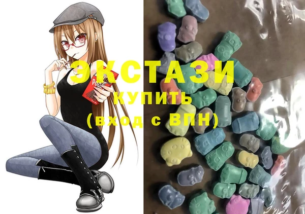 бутират Алзамай