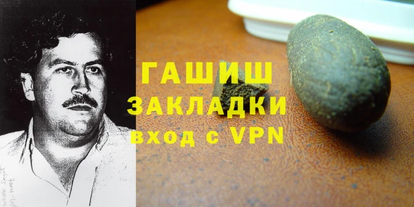 а пвп мука Алексеевка