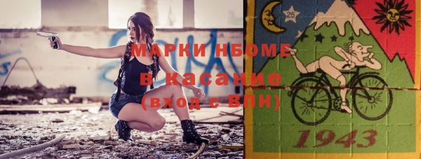 бутират Алзамай
