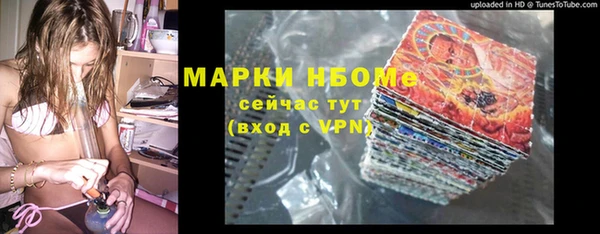 а пвп мука Алексеевка