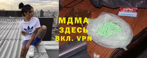 винт Алексин