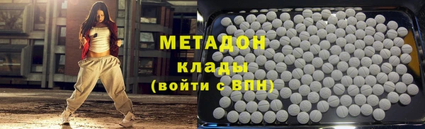а пвп мука Алексеевка