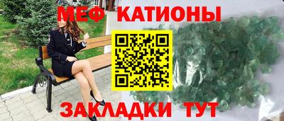 Альфа ПВП Кумертау