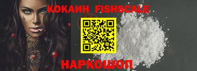 spice Кунгур