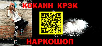 Альфа ПВП Кумертау