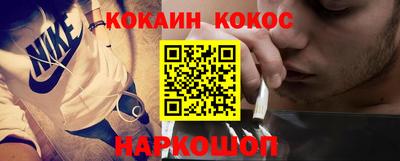 Альфа ПВП Кумертау