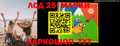 синтетический гашиш Кулебаки