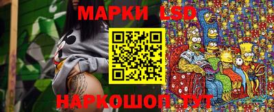 Альфа ПВП Кумертау