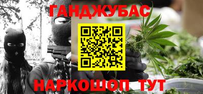 spice Кунгур