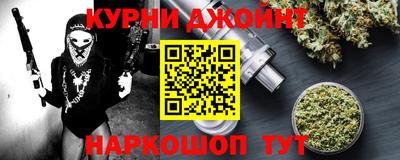 Альфа ПВП Кумертау