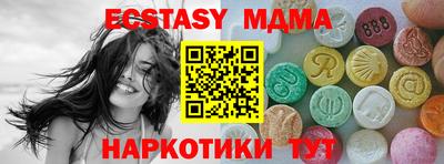 Альфа ПВП Кумертау