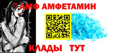 синтетический гашиш Кулебаки