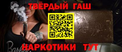 Альфа ПВП Кумертау