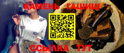 spice Кунгур