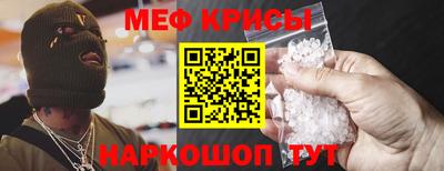 Альфа ПВП Кумертау