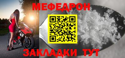 Альфа ПВП Кумертау