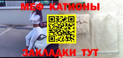 Альфа ПВП Кумертау