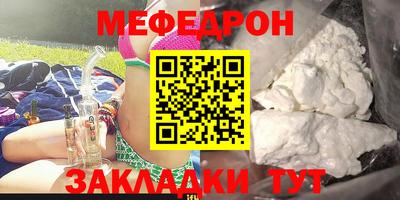 Альфа ПВП Кумертау