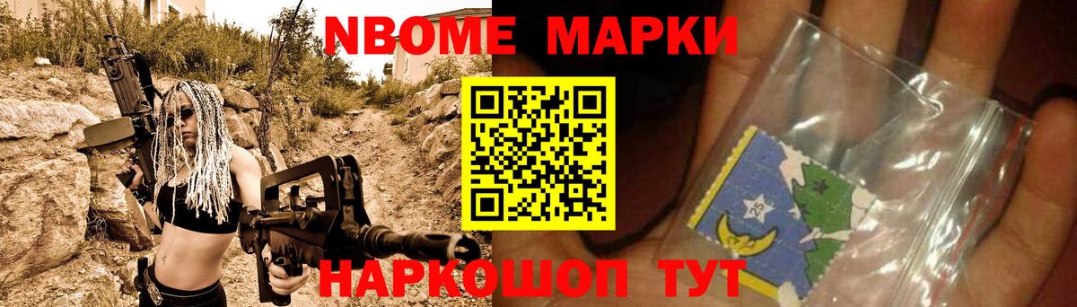 Лсд 25 экстази кислота  ЛСД экстази кислота  ЛСД экстази  Вход с VPN  Солнечногорск 
