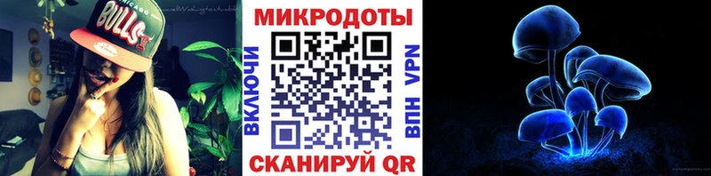 Псилоцибиновые грибы мицелий  Солнечногорск 