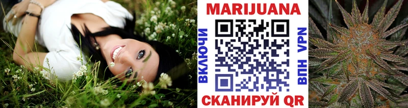 наркотики  Солнечногорск  Бошки марихуана MAZAR 